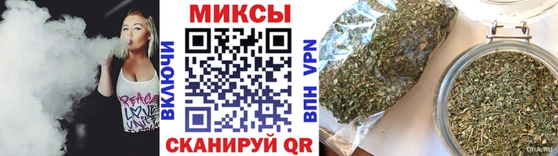 Купить закладки  Каменск-Шахтинский  Бутират оксибутират 