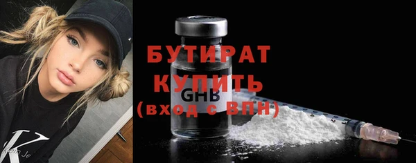 ALPHA-PVP Остров