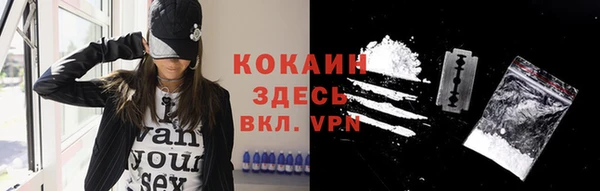 ГАЛЛЮЦИНОГЕННЫЕ ГРИБЫ Нягань