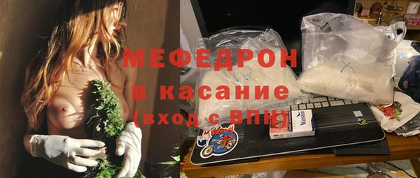 ALPHA-PVP Остров