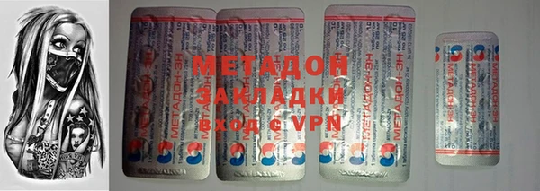 ГАЛЛЮЦИНОГЕННЫЕ ГРИБЫ Нягань