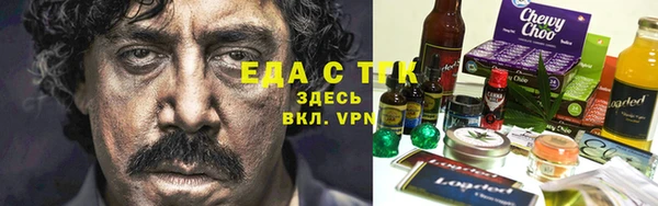 ALPHA-PVP Остров