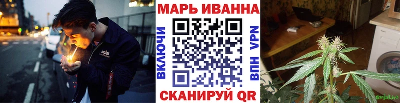 Шишки марихуана марихуана Каменск-Шахтинский